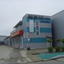 완도읍-11 이미지