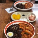 나래궁식당