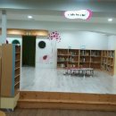 풀잎 작은도서관 이미지