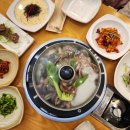 대구울릉도해물탕들안길본점 | 수성구 황금동 맛집 울릉도 해물탕 해물찜 들안길 밥집