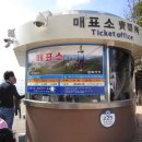 스카이워크(아리힐스) 이미지