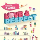 AK플라자 원주점(1층) 이미지