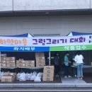 하얀진주 이미지
