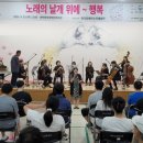 로비콘서트 이미지