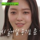 찬미미용실 이미지