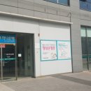 금강스마트빌딩 이미지