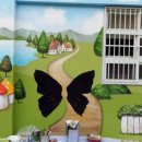 옥동초교 병설유치원 이미지