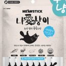 우다다냥이 네이버블로그