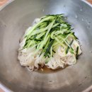 대궁회타운