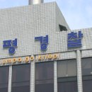 항아리돈 이미지