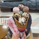 배스킨라빈스마산 | 창원 마산 배스킨라빈스 10가지 맛을 즐길 수 있는 텐미니(10mini) 후기