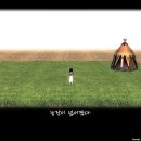 낭만농장 이미지