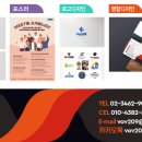 와이애드디자인