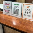 건강사우나 | [응암동 찜질방] 삼부 건강랜드 불한증막 보석 사우나 후기