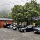 대한리경로당 이미지