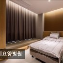 선의요양병원 이미지