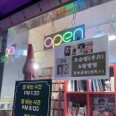 엘피도시 이미지