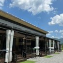 가평 베이스 캠프 펜션 이미지