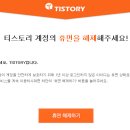 싱그루 이미지