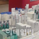 홀리샵