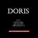 조일뉴타워 이미지