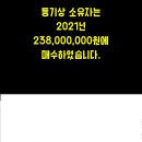 한빛마을7단지 한신휴플러스 네이버블로그