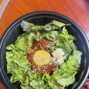 육회한밤
