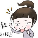 EU모터스 이미지