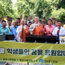 엄브라더스 이미지