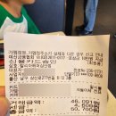 헤어칼리아 이미지