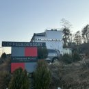 투썸플레이스구리담터점 이미지