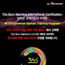 유니버샬 이미지