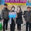 청주실내빙상장 충청일보