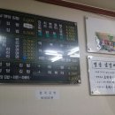 흑석동 명당김밥 이미지