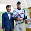 (주)삼진플러스