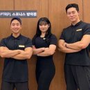 스포니스 방이점 이미지