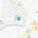 한밭철강