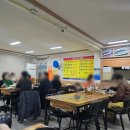 다도식당