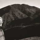 반야봉산장 이미지