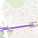 마래푸약국 이미지