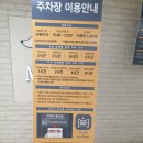 네일에뜰