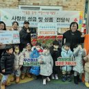 신사어린이집 이미지