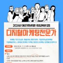 대명인력개발 네이버블로그