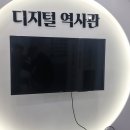 안청초등학교 이미지