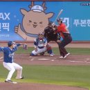 [KBO] 기아 변우혁의 데뷔 첫 만루홈런 & 빠던.gif 이미지