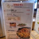 중앙닭갈비(충장점) 이미지