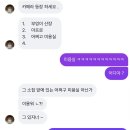 우정이용원 네이버블로그
