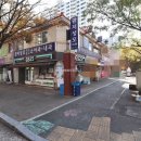 원앙마을2단지 이미지