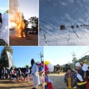 해넘이마을 이미지