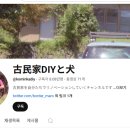 모닝청소 네이버블로그